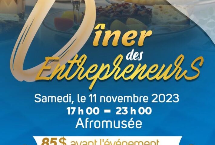 Dîner des entrepreneurs, 2 -ème édition